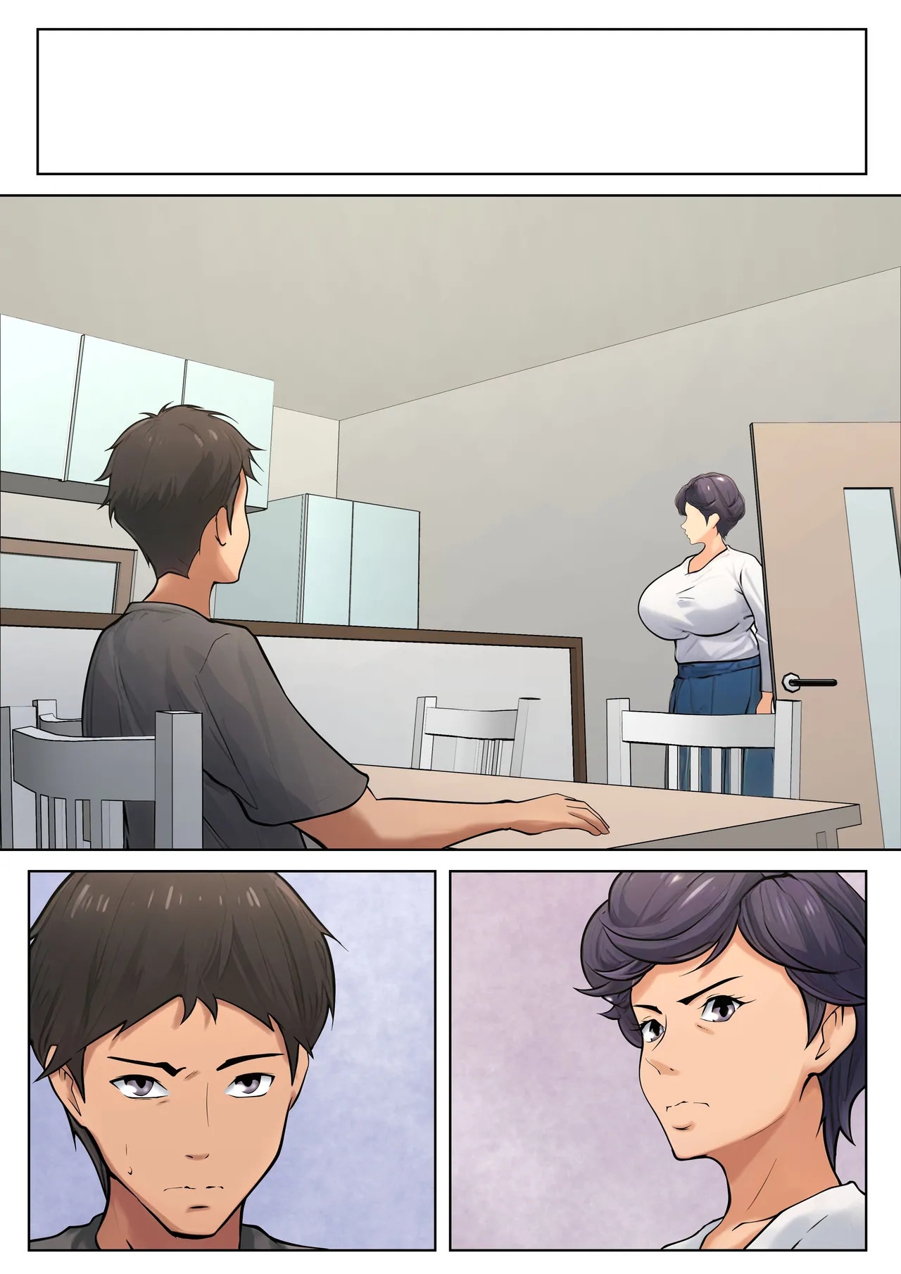 [Pentacle(Shimipan)]I guess I have no choice but to have sex with my mom(The story so far) [WaterKujo] [English] Page 30