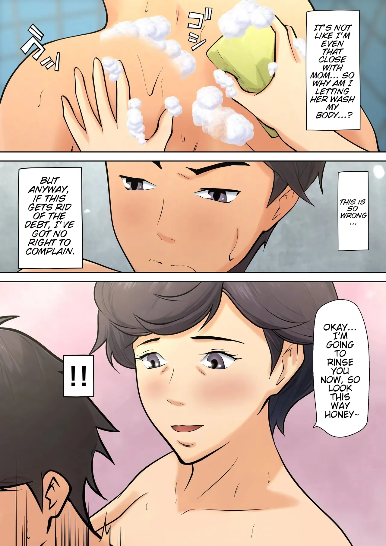 [Pentacle(Shimipan)]I guess I have no choice but to have sex with my mom(The story so far) [WaterKujo] [English] Page 44