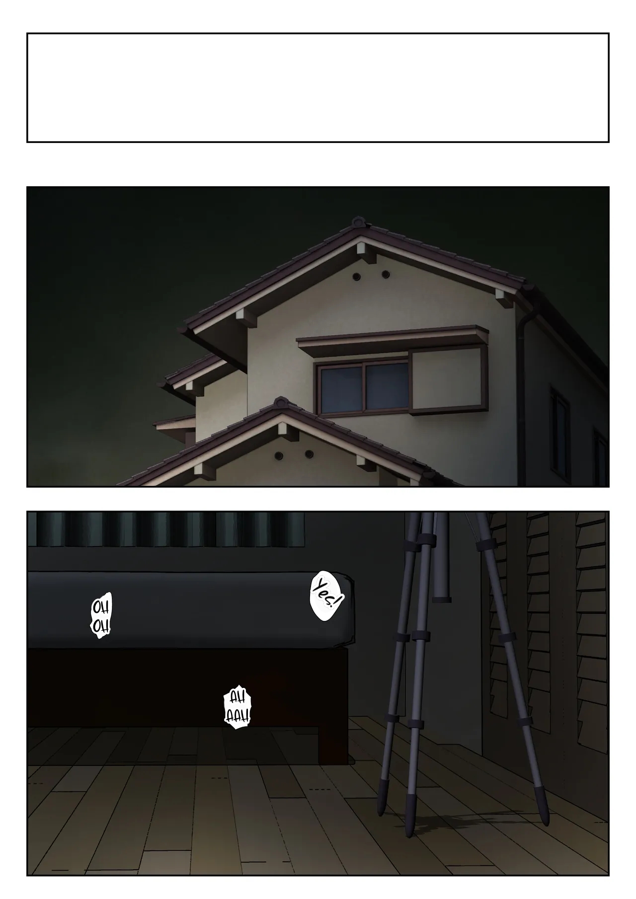 [Pentacle(Shimipan)]I guess I have no choice but to have sex with my mom(The story so far) [WaterKujo] [English] Page 90