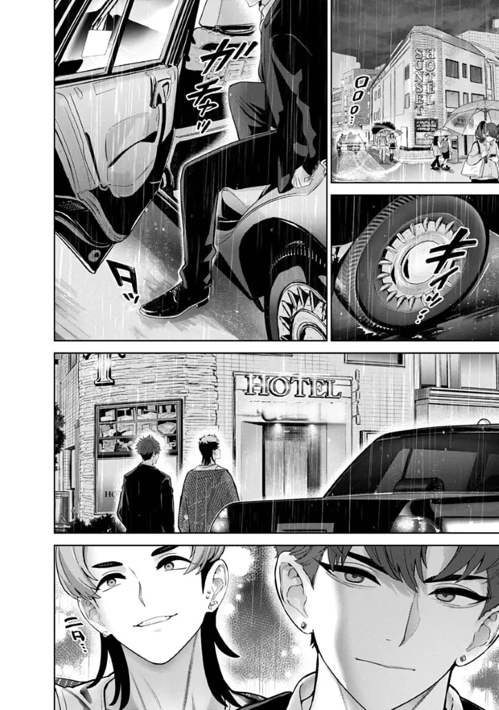 被陷害的寡婦不原谅PTA3【叛逆个人汉化】 Page 184