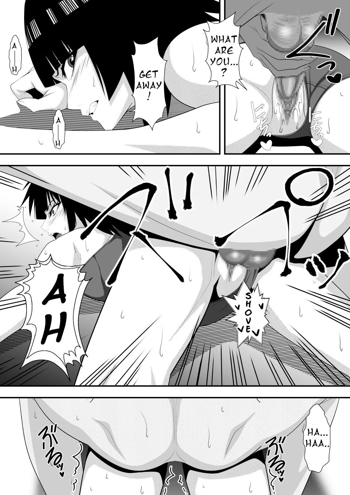 [PURPLE HAZE (Lime)]Honeybee(Bleach) [English] Page 21