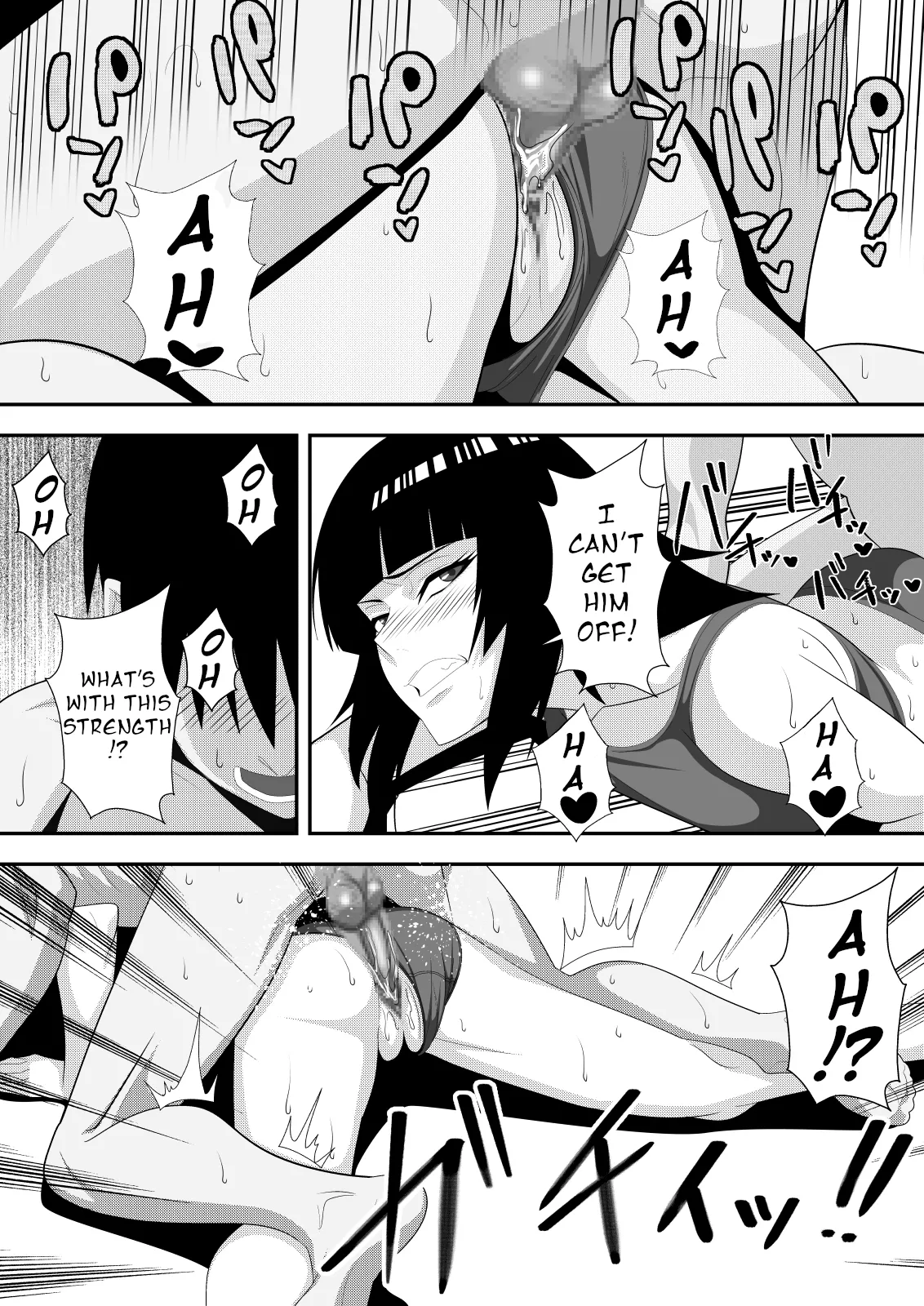 [PURPLE HAZE (Lime)]Honeybee(Bleach) [English] Page 22