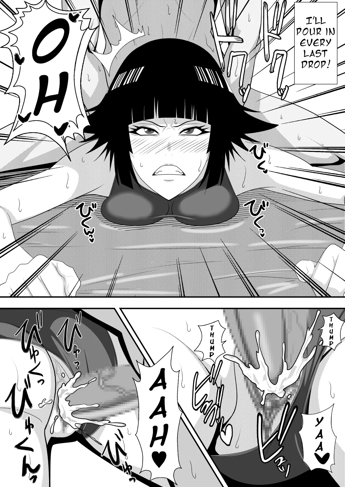 [PURPLE HAZE (Lime)]Honeybee(Bleach) [English] Page 24
