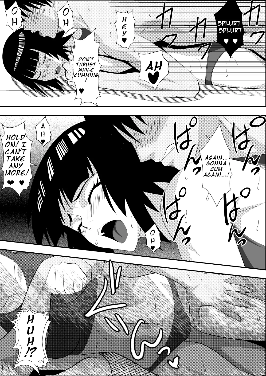 [PURPLE HAZE (Lime)]Honeybee(Bleach) [English] Page 25