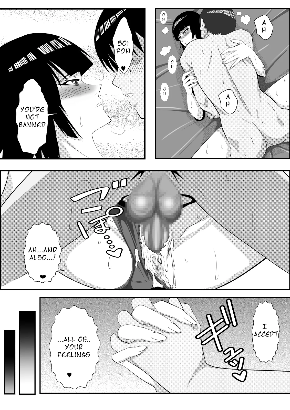 [PURPLE HAZE (Lime)]Honeybee(Bleach) [English] Page 31