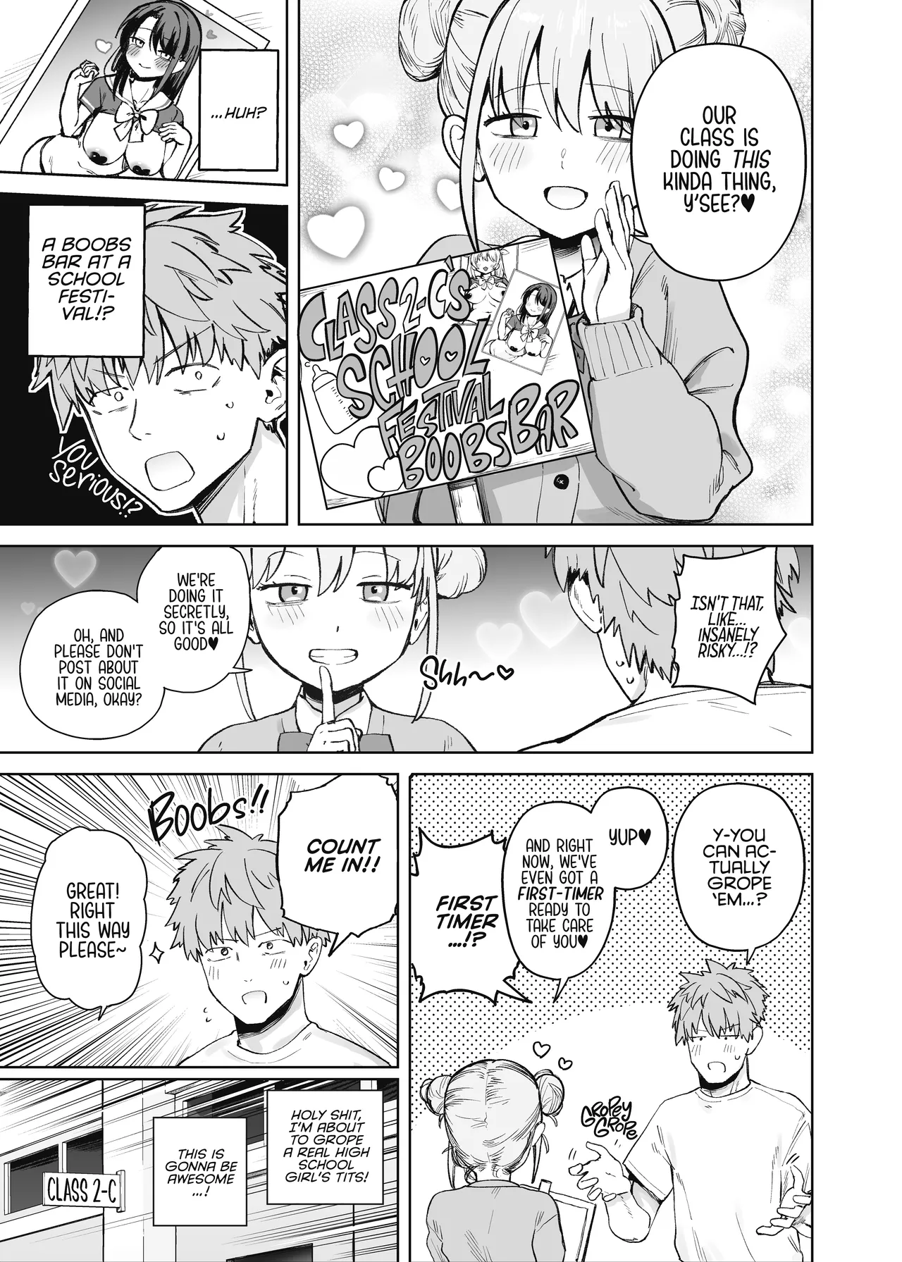 [Solo Shimeji (Bunapi 397 Yen)]2-nen C-gumi Gakuen Oppabu no Cast ni Imouto ga Ita | My Little Sister Was a Hostess at Class 2-C's School Festival Boobs Bar[English] [Digital] Page 5