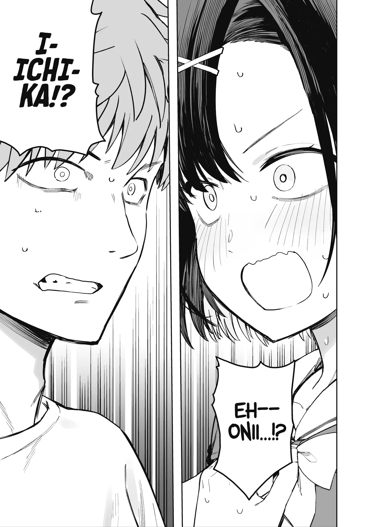 [Solo Shimeji (Bunapi 397 Yen)]2-nen C-gumi Gakuen Oppabu no Cast ni Imouto ga Ita | My Little Sister Was a Hostess at Class 2-C's School Festival Boobs Bar[English] [Digital] Page 7