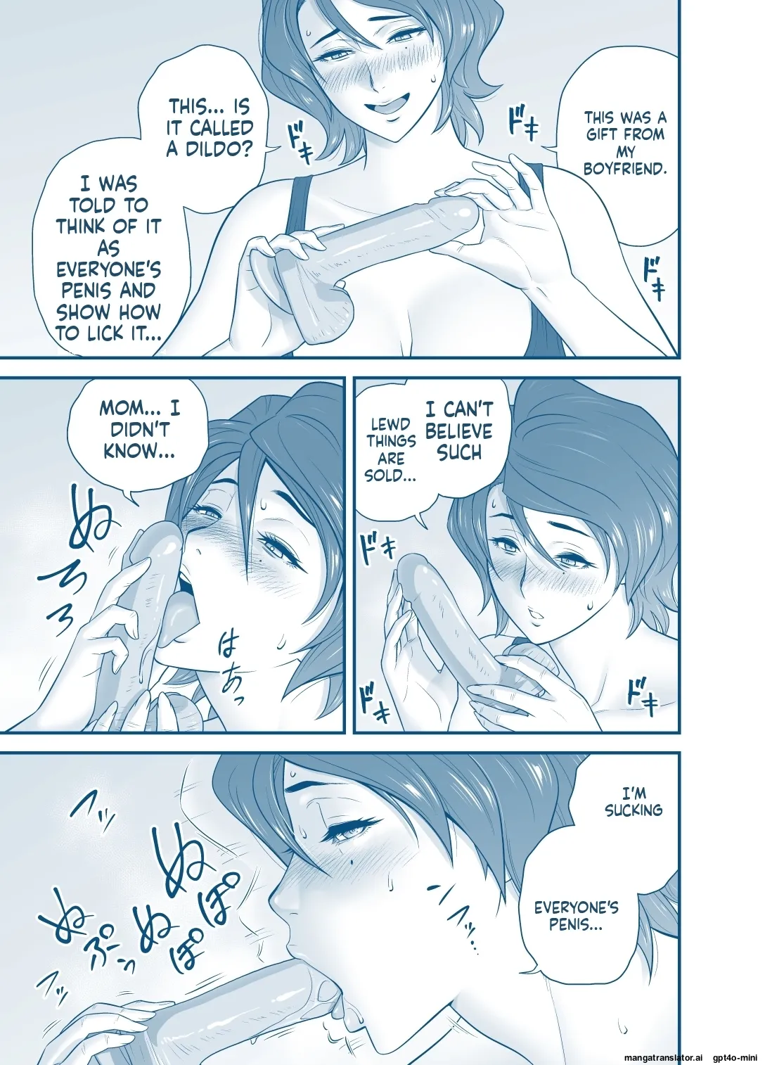 [Tatsunami Youtoku]My Mother Fucking Friend 5 P. 1-53 Page 25