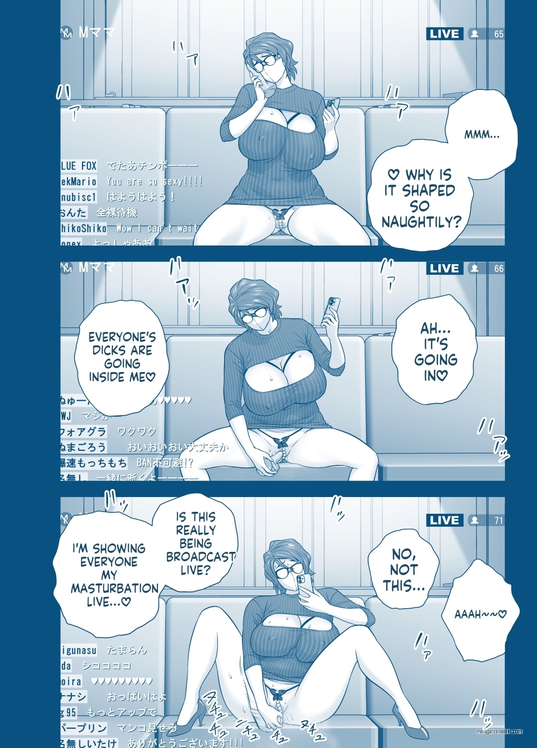 [Tatsunami Youtoku]My Mother Fucking Friend 5 P. 1-53 Page 46