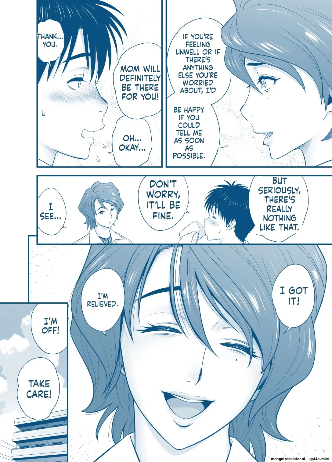 [Tatsunami Youtoku]My Mother Fucking Friend 5 P. 1-53 Page 7