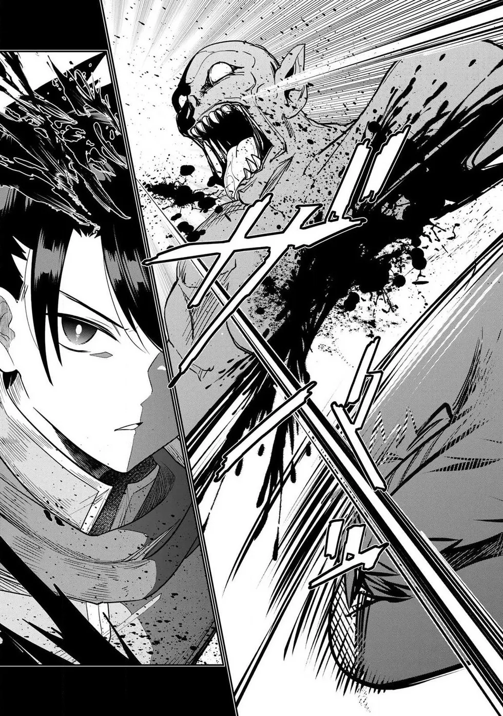 [Ara otaku]The Hero of the Reunion | 再会的勇者[chinese] Page 50