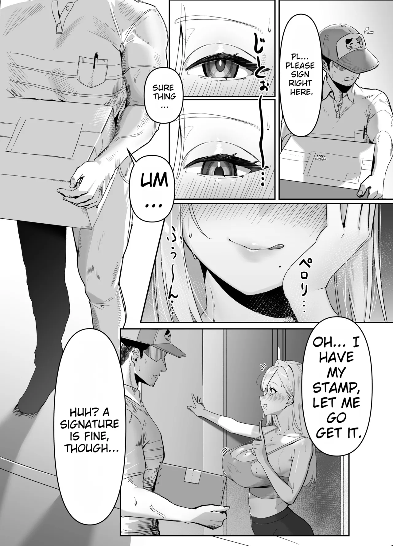 [Seika Kairaku Shoten (Nishibi Mitsuba)]The Big-Breasted Lady at the Delivery Destination Is Way Too Lewd[Digital][English][MTL] Page 3