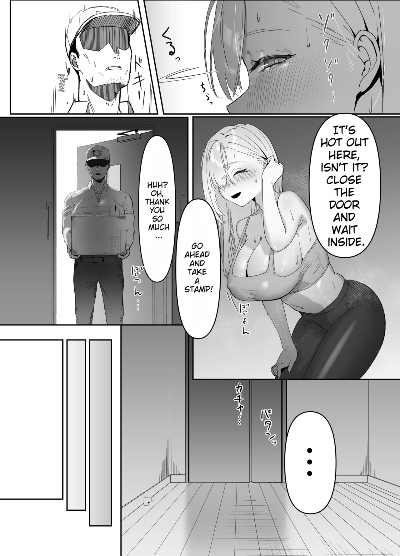[Seika Kairaku Shoten (Nishibi Mitsuba)]The Big-Breasted Lady at the Delivery Destination Is Way Too Lewd[Digital][English][MTL] Page 5