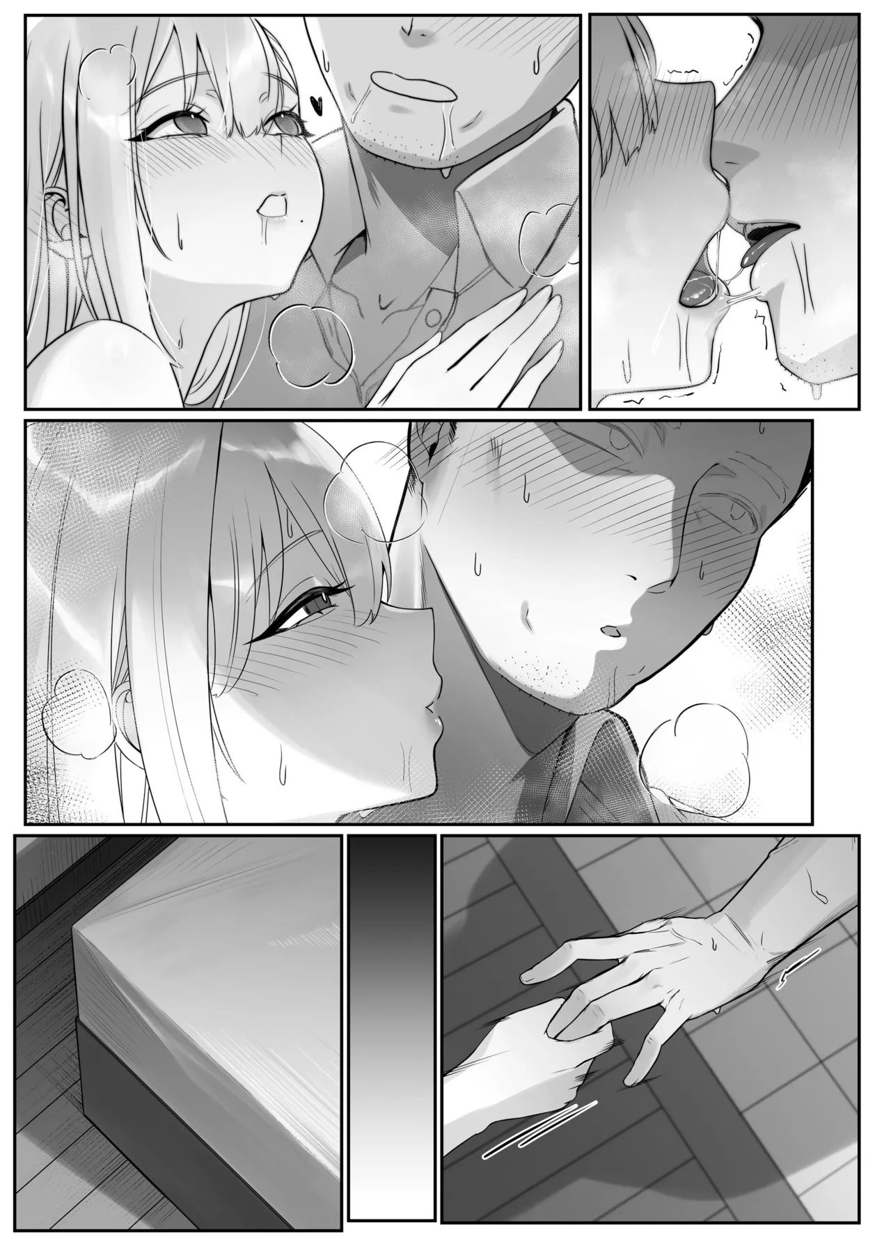 [Seika Kairaku Shoten (Nishibi Mitsuba)]The Big-Breasted Lady at the Delivery Destination Is Way Too Lewd[Digital][English][MTL] Page 93
