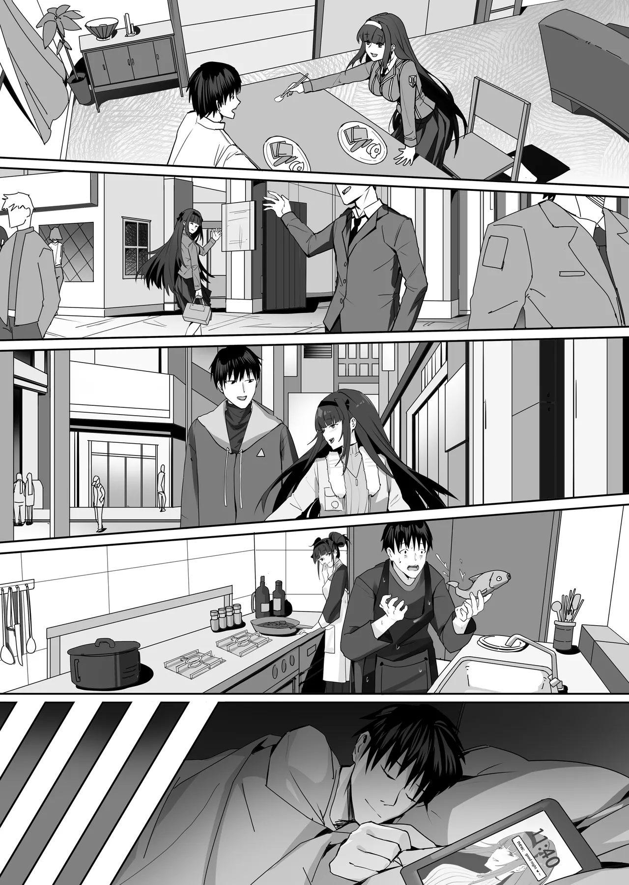 [SHADOW CURTAIN BIRD (SCBK9)]妹妹黏液【qwen3 ai翻译】 Page 4