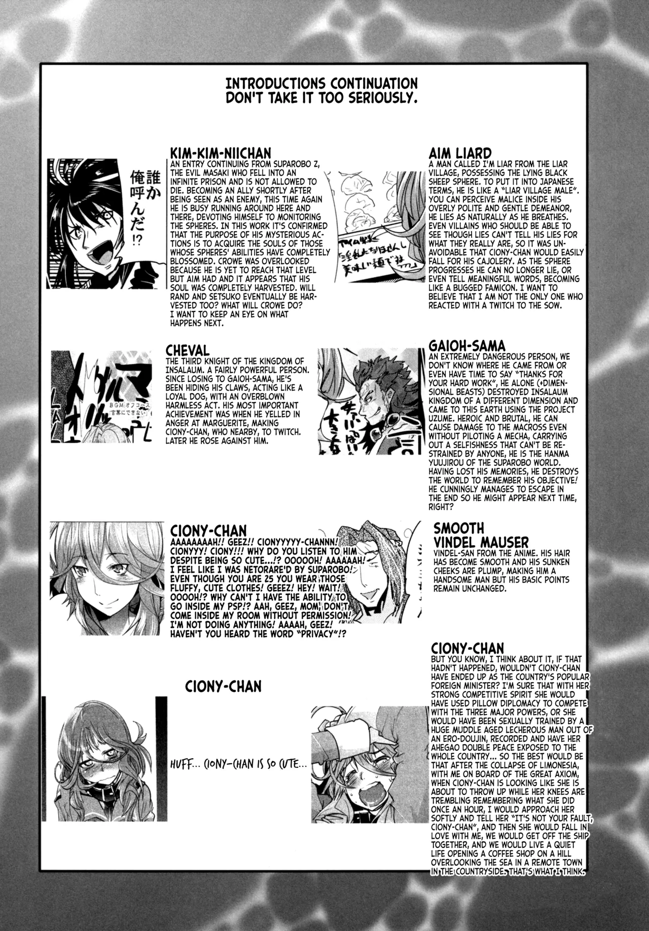 [Bronco Hitoritabi (Uchi-Uchi Keyaki)]Dainiji Boku no Watashi no Super Bobobbo Taisen Z Oneechan to Ceony-chan Hen(Super Robot Wars Z 2nd) [English] [Digital] Page 22