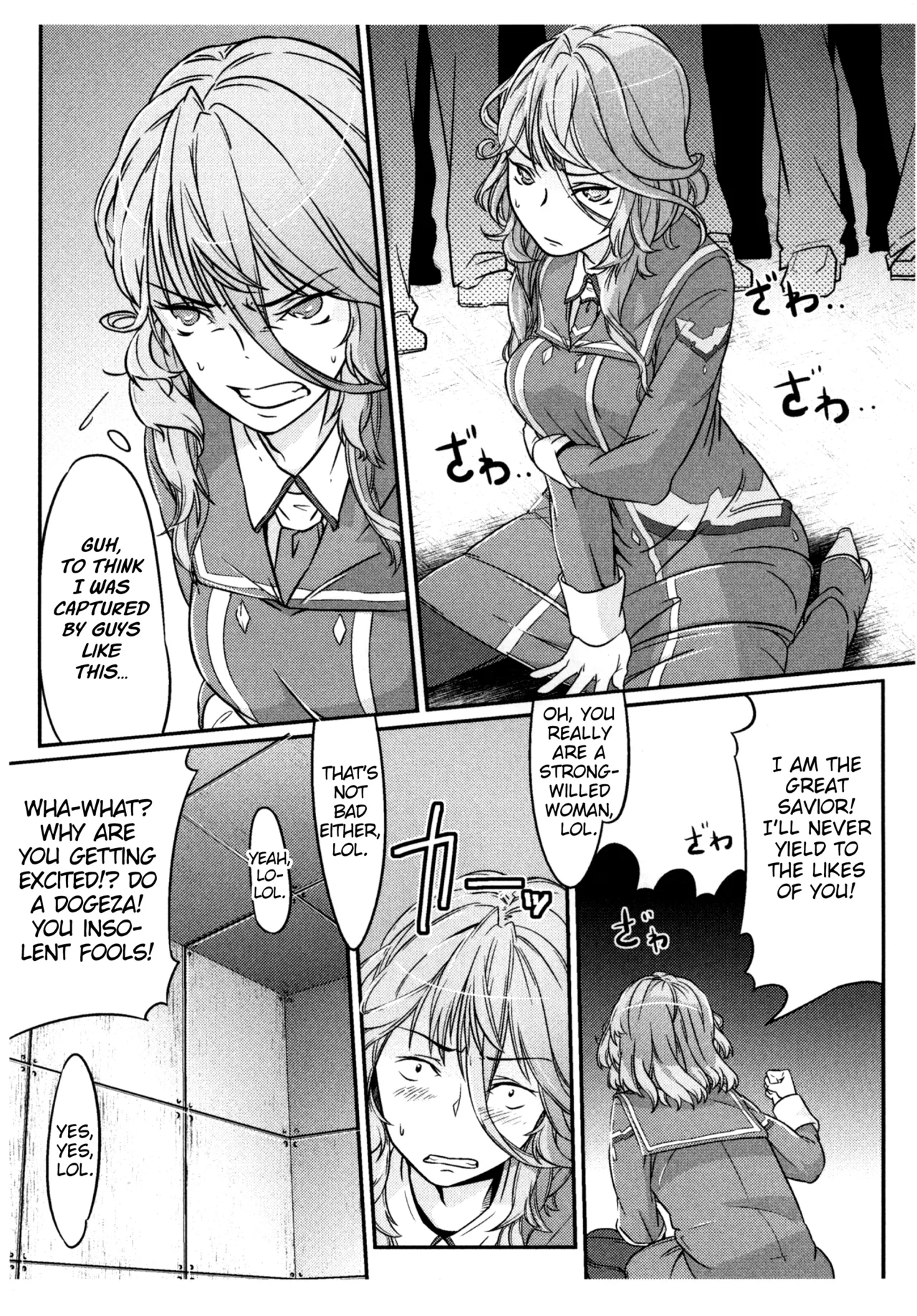 [Bronco Hitoritabi (Uchi-Uchi Keyaki)]Dainiji Boku no Watashi no Super Bobobbo Taisen Z Oneechan to Ceony-chan Hen(Super Robot Wars Z 2nd) [English] [Digital] Page 23