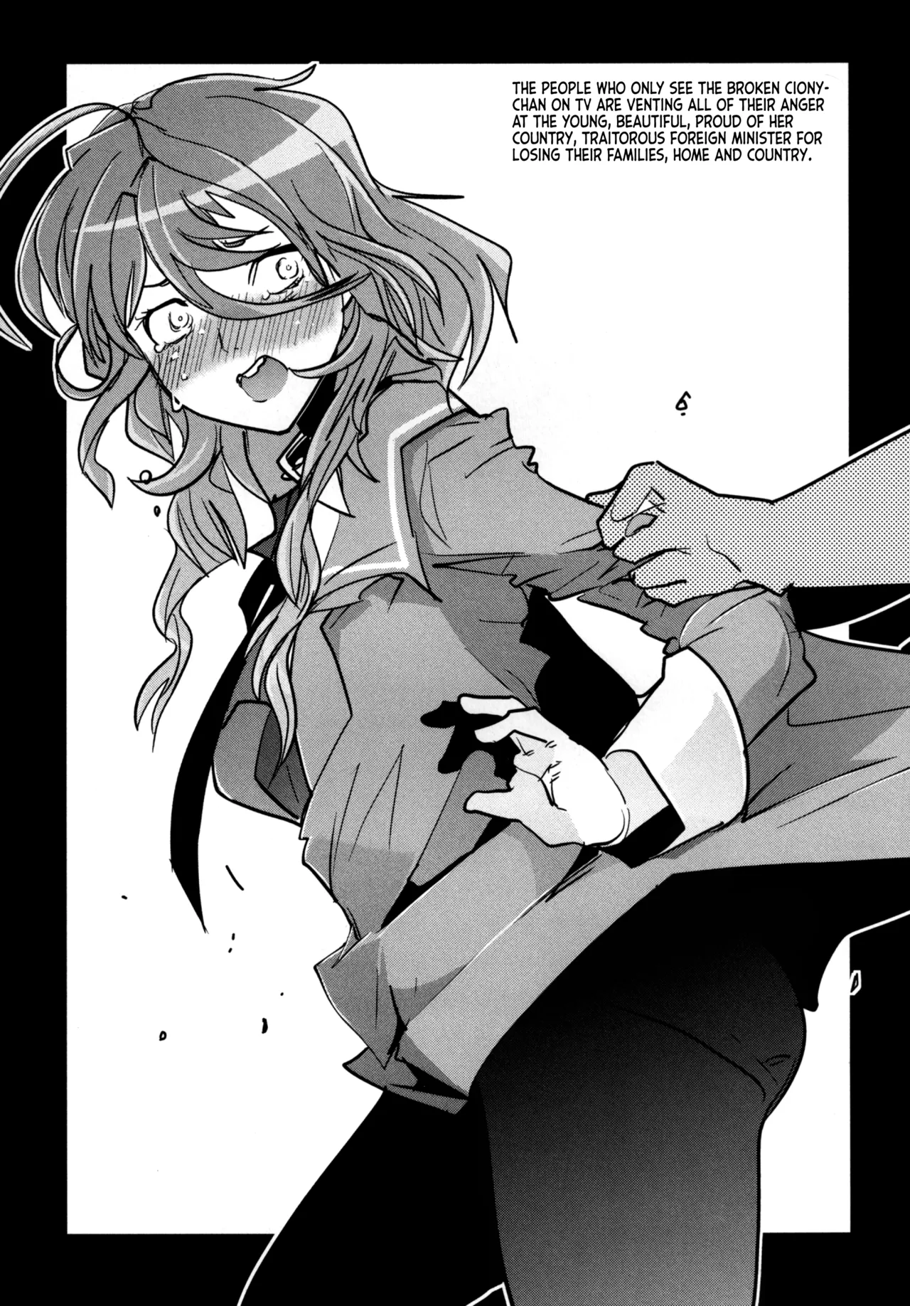 [Bronco Hitoritabi (Uchi-Uchi Keyaki)]Dainiji Boku no Watashi no Super Bobobbo Taisen Z Oneechan to Ceony-chan Hen(Super Robot Wars Z 2nd) [English] [Digital] Page 32
