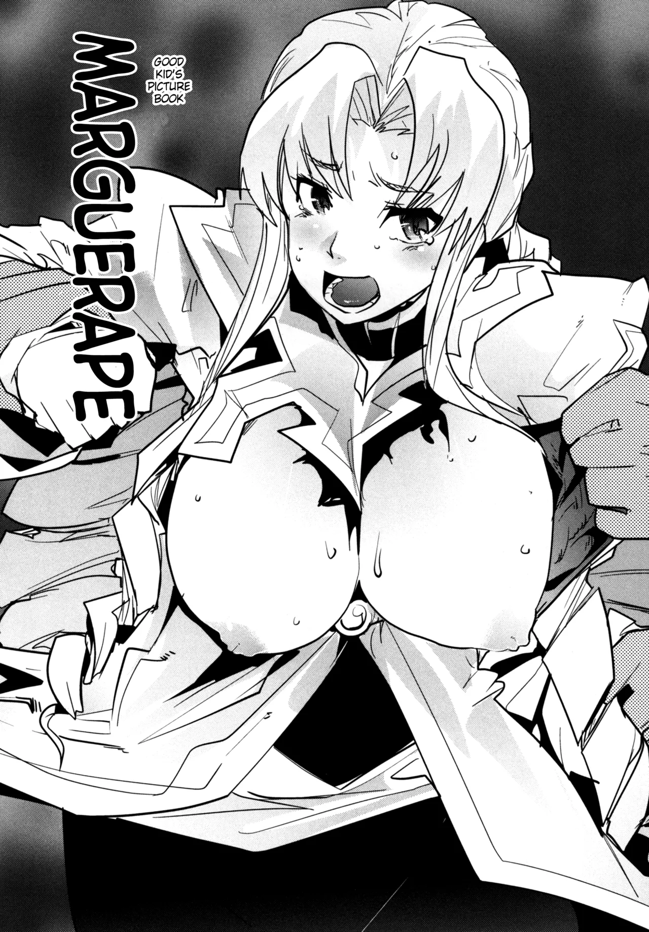 [Bronco Hitoritabi (Uchi-Uchi Keyaki)]Dainiji Boku no Watashi no Super Bobobbo Taisen Z Oneechan to Ceony-chan Hen(Super Robot Wars Z 2nd) [English] [Digital] Page 43