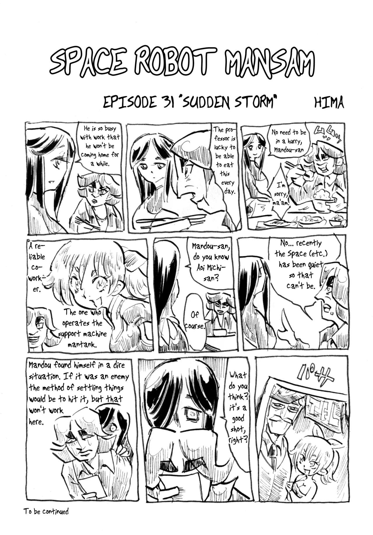 [Bronco Hitoritabi (Uchi-Uchi Keyaki)]Dainiji Boku no Watashi no Super Bobobbo Taisen Z Oneechan to Ceony-chan Hen(Super Robot Wars Z 2nd) [English] [Digital] Page 47