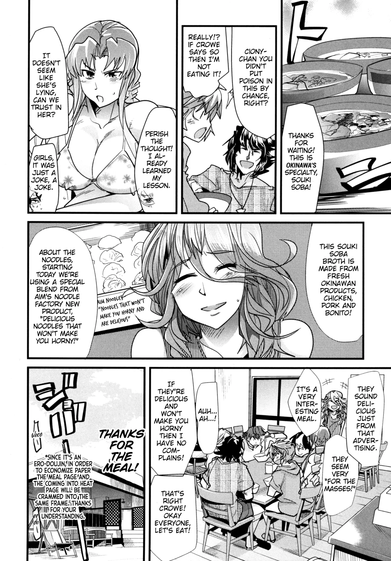 [Bronco Hitoritabi (Uchi-Uchi Keyaki)]Dainiji Boku no Watashi no Super Bobobbo Taisen Z Oneechan to Ceony-chan Hen(Super Robot Wars Z 2nd) [English] [Digital] Page 8