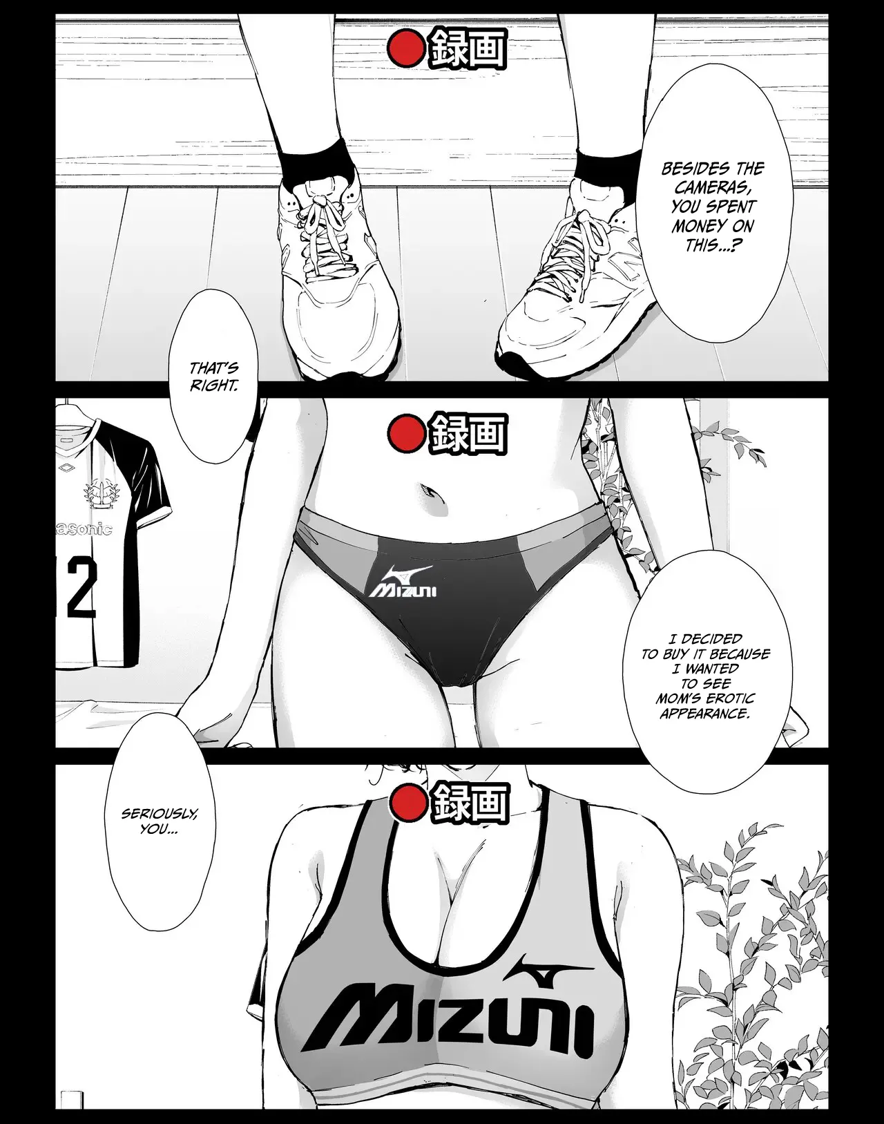 [Higehurai]Boku no Daisuki na Kaa-san to Omou Zonbun Sex Dekiru Hi 4 | My Fabulous Fuck Day with My Amazing Mommy 4[English] Page 29