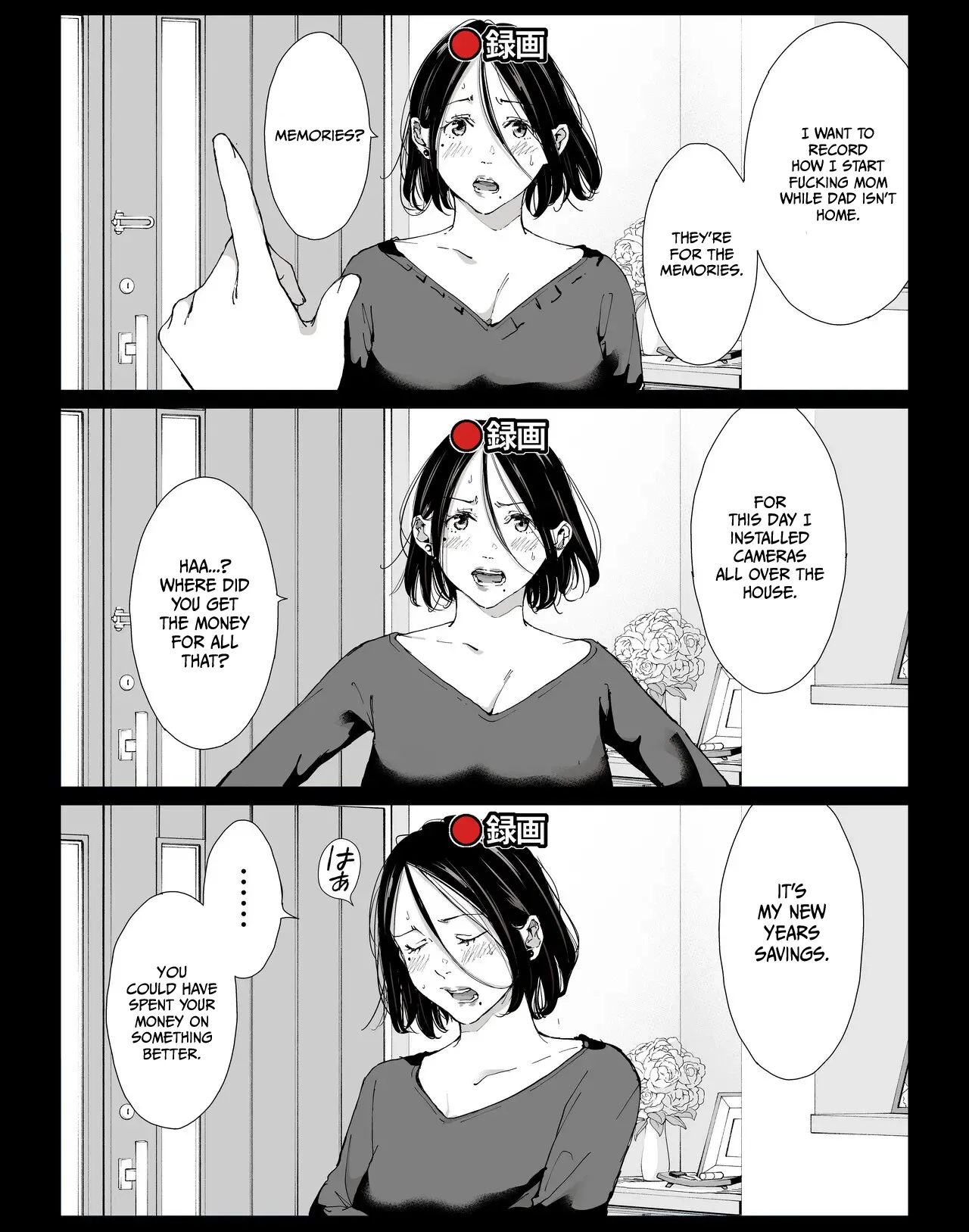 [Higehurai]Boku no Daisuki na Kaa-san to Omou Zonbun Sex Dekiru Hi 4 | My Fabulous Fuck Day with My Amazing Mommy 4[English] Page 3