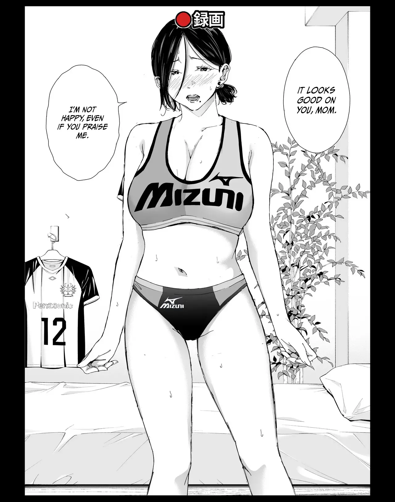 [Higehurai]Boku no Daisuki na Kaa-san to Omou Zonbun Sex Dekiru Hi 4 | My Fabulous Fuck Day with My Amazing Mommy 4[English] Page 30