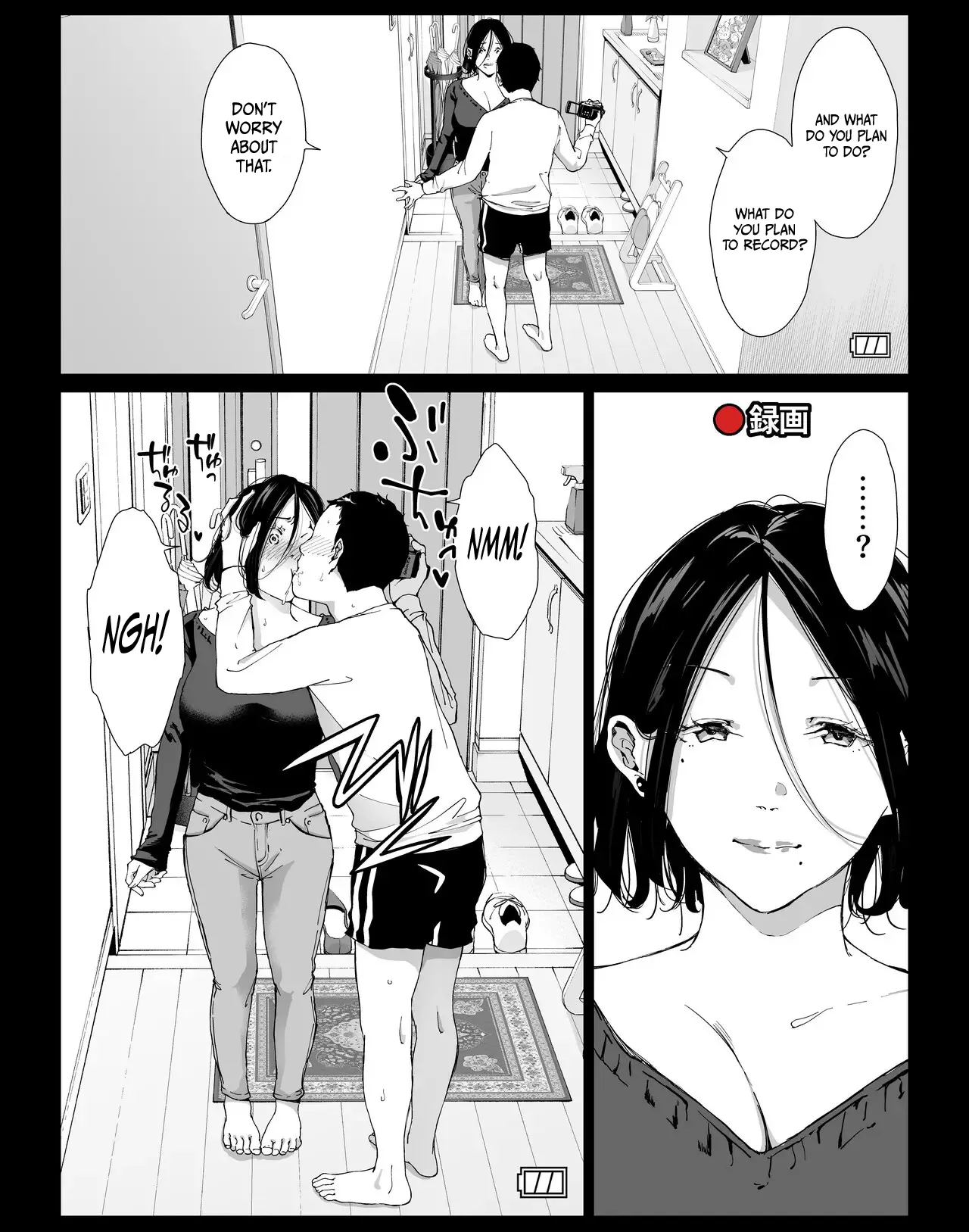 [Higehurai]Boku no Daisuki na Kaa-san to Omou Zonbun Sex Dekiru Hi 4 | My Fabulous Fuck Day with My Amazing Mommy 4[English] Page 4