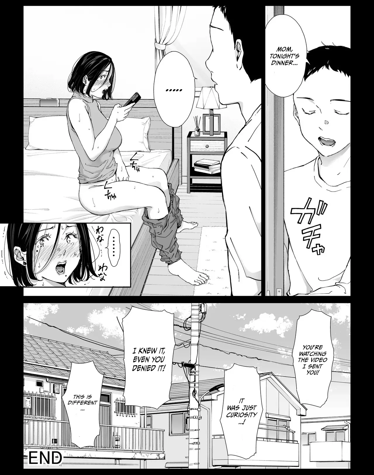 [Higehurai]Boku no Daisuki na Kaa-san to Omou Zonbun Sex Dekiru Hi 4 | My Fabulous Fuck Day with My Amazing Mommy 4[English] Page 46