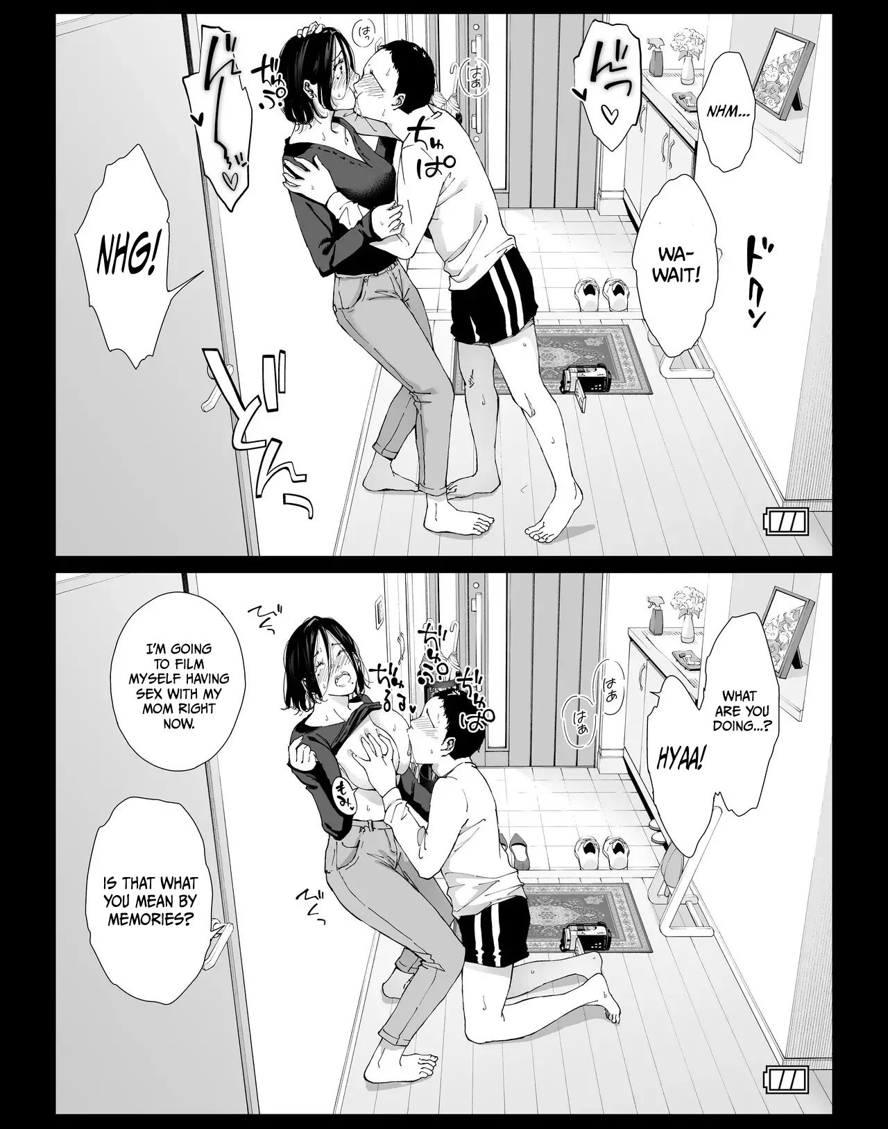[Higehurai]Boku no Daisuki na Kaa-san to Omou Zonbun Sex Dekiru Hi 4 | My Fabulous Fuck Day with My Amazing Mommy 4[English] Page 5