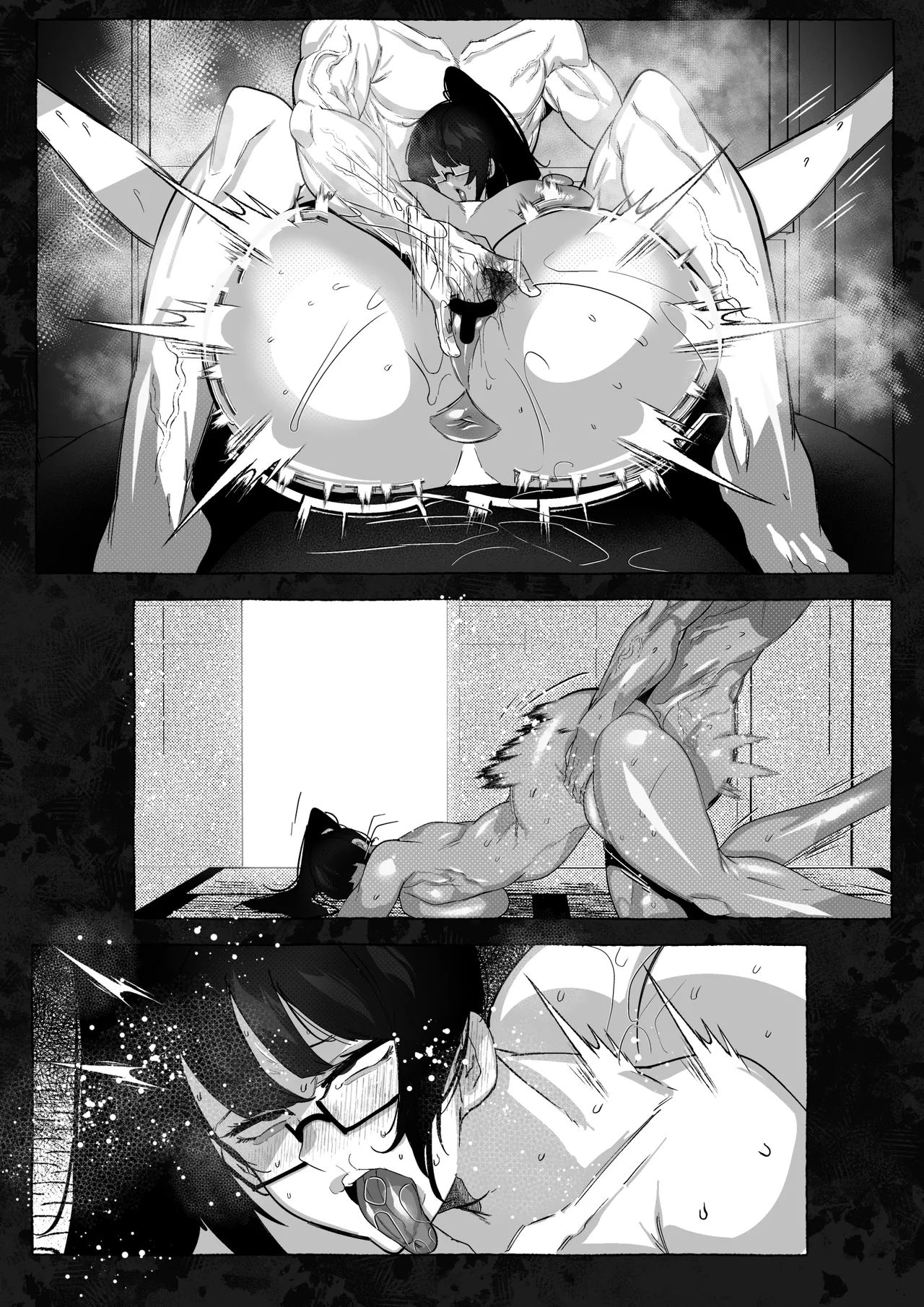 [Mr.way]真希さんのつらい日々（Chinese） Page 23