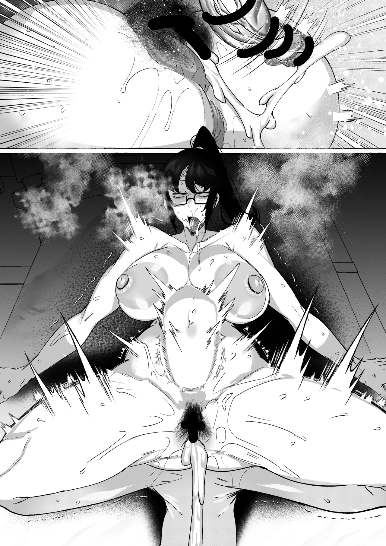 [Mr.way]真希さんのつらい日々（Chinese） Page 27