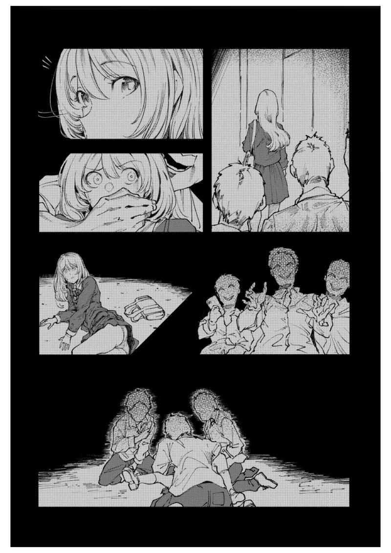 [Studio Iwashi (Koruse)]monster | 怪物[Chinese] [风亦汉化组] [Digital] Page 12