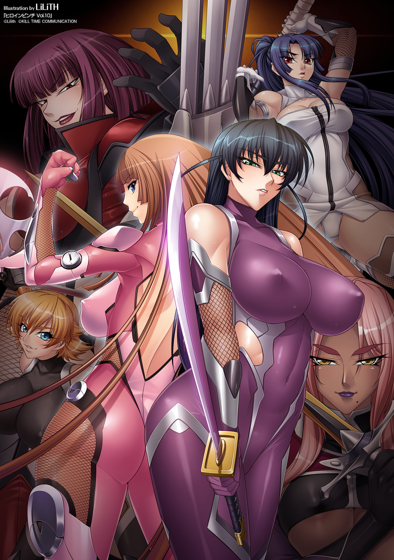 [Anthology]Heroine Pinch Vol. 10[Digital] Page 120