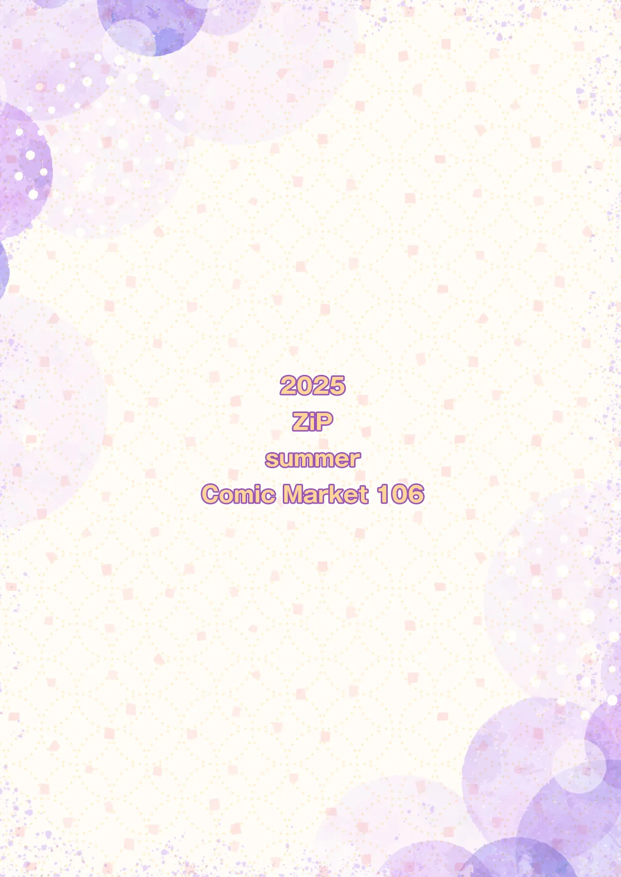 [ZiP (Moekibara Fumitake)]"Mada Mezamecha Dame dazo..." ~Mizuki-san no Yume Ryouhou de Ore no Seiheki Marugoto Bareta Ken~(Genshin Impact) [Digital] Page 26
