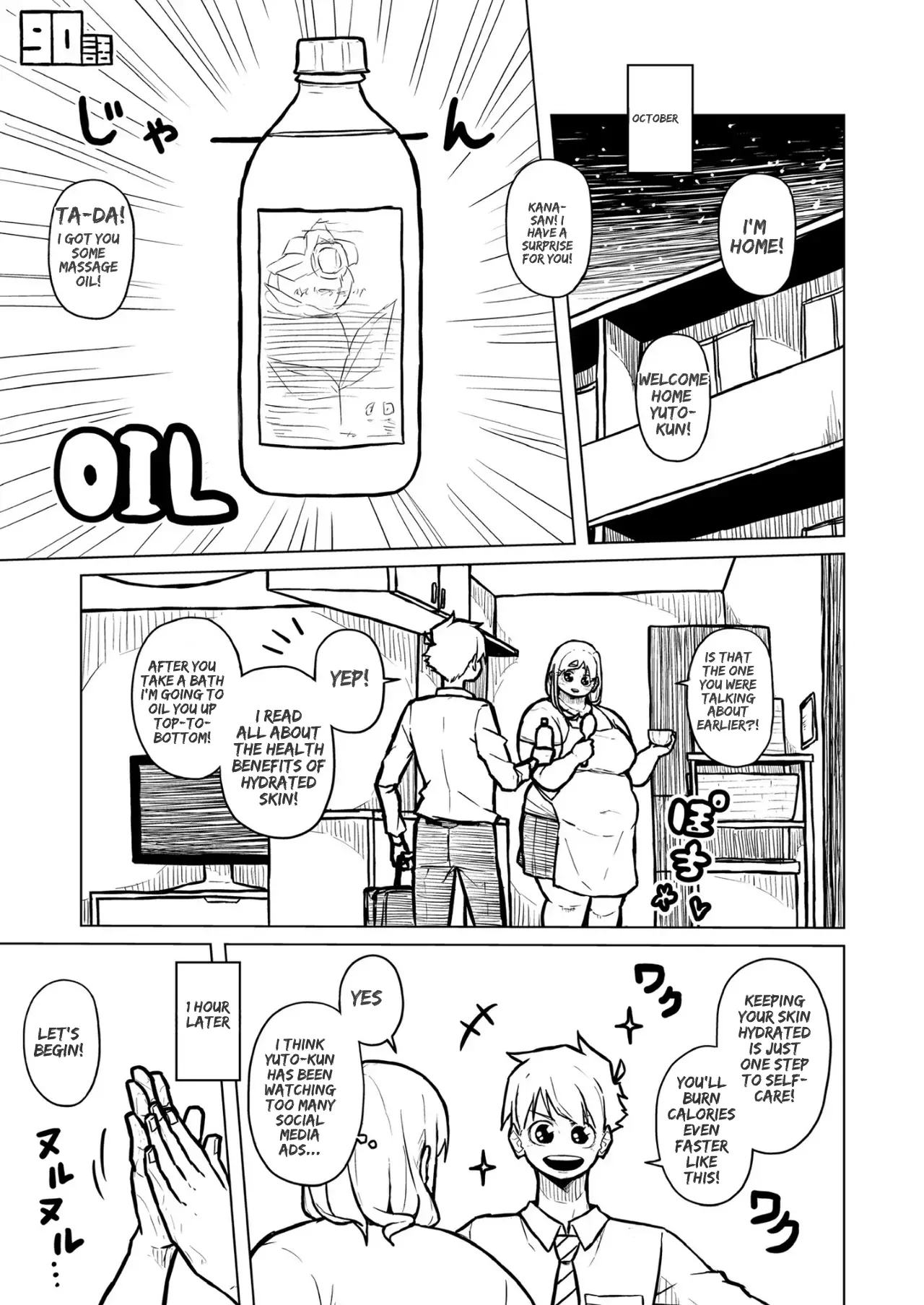 [Pocchari wa sekai o sukuu]Chubby Girlfriend[English Re-Write] Page 358