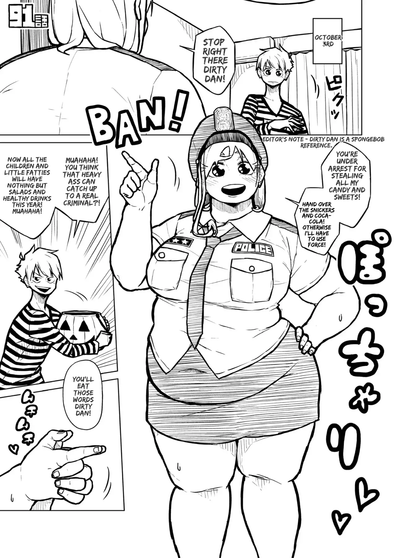 [Pocchari wa sekai o sukuu]Chubby Girlfriend[English Re-Write] Page 361