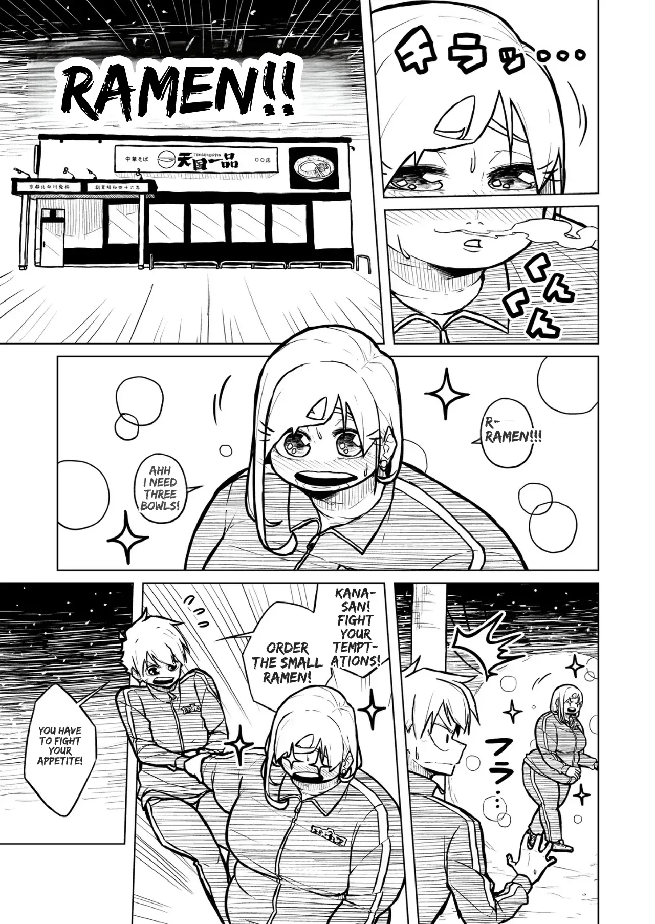 [Pocchari wa sekai o sukuu]Chubby Girlfriend[English Re-Write] Page 367