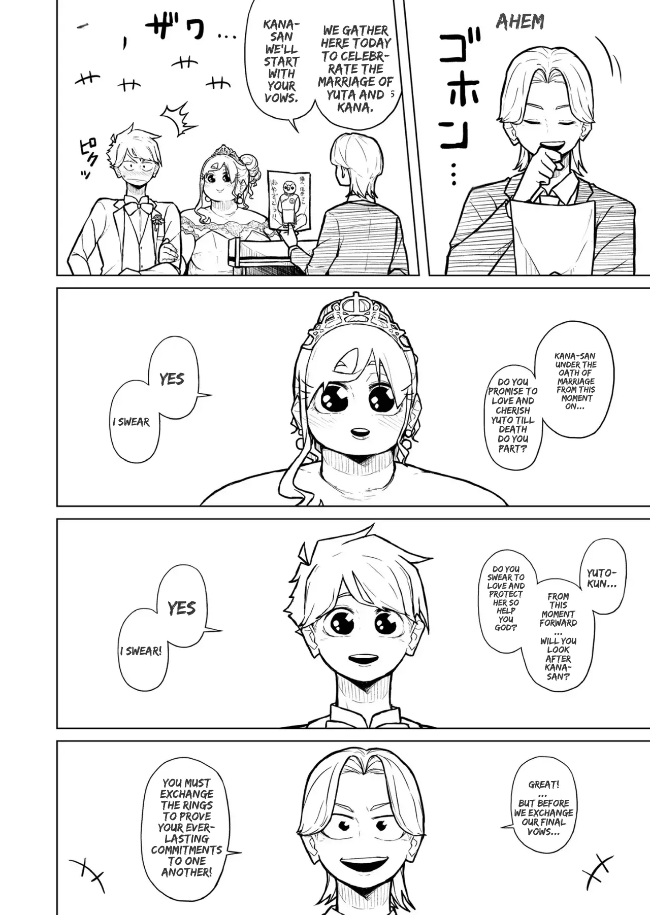 [Pocchari wa sekai o sukuu]Chubby Girlfriend[English Re-Write] Page 390