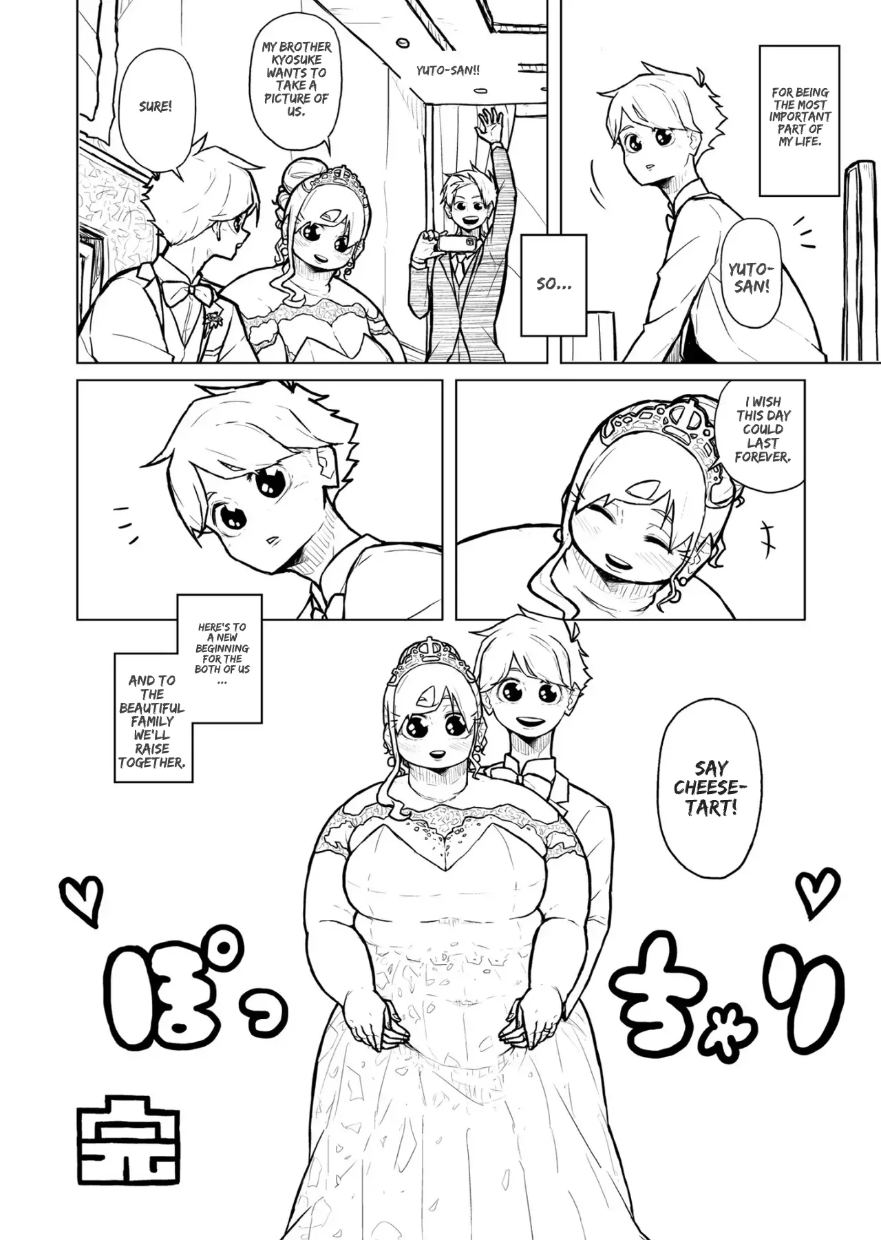 [Pocchari wa sekai o sukuu]Chubby Girlfriend[English Re-Write] Page 400
