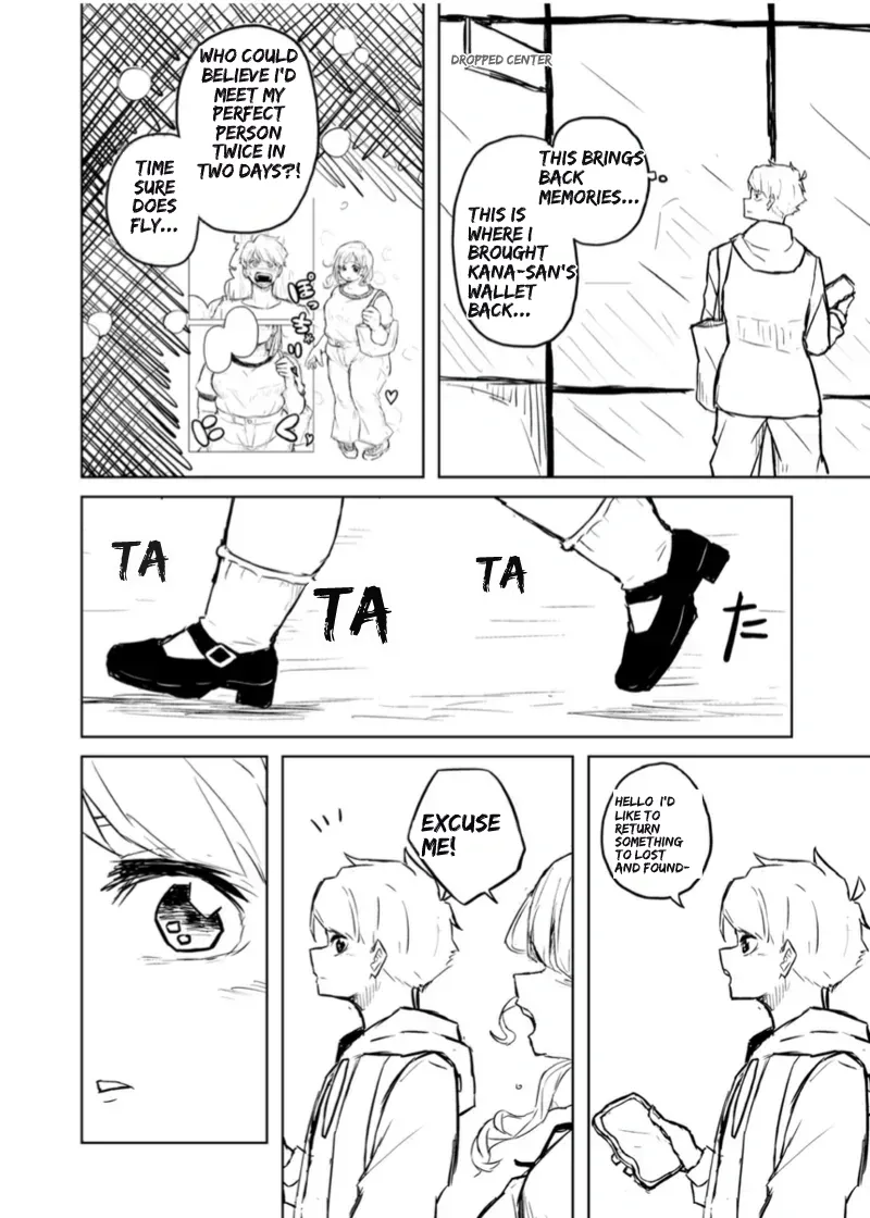 [Pocchari wa sekai o sukuu]Chubby Girlfriend[English Re-Write] Page 82