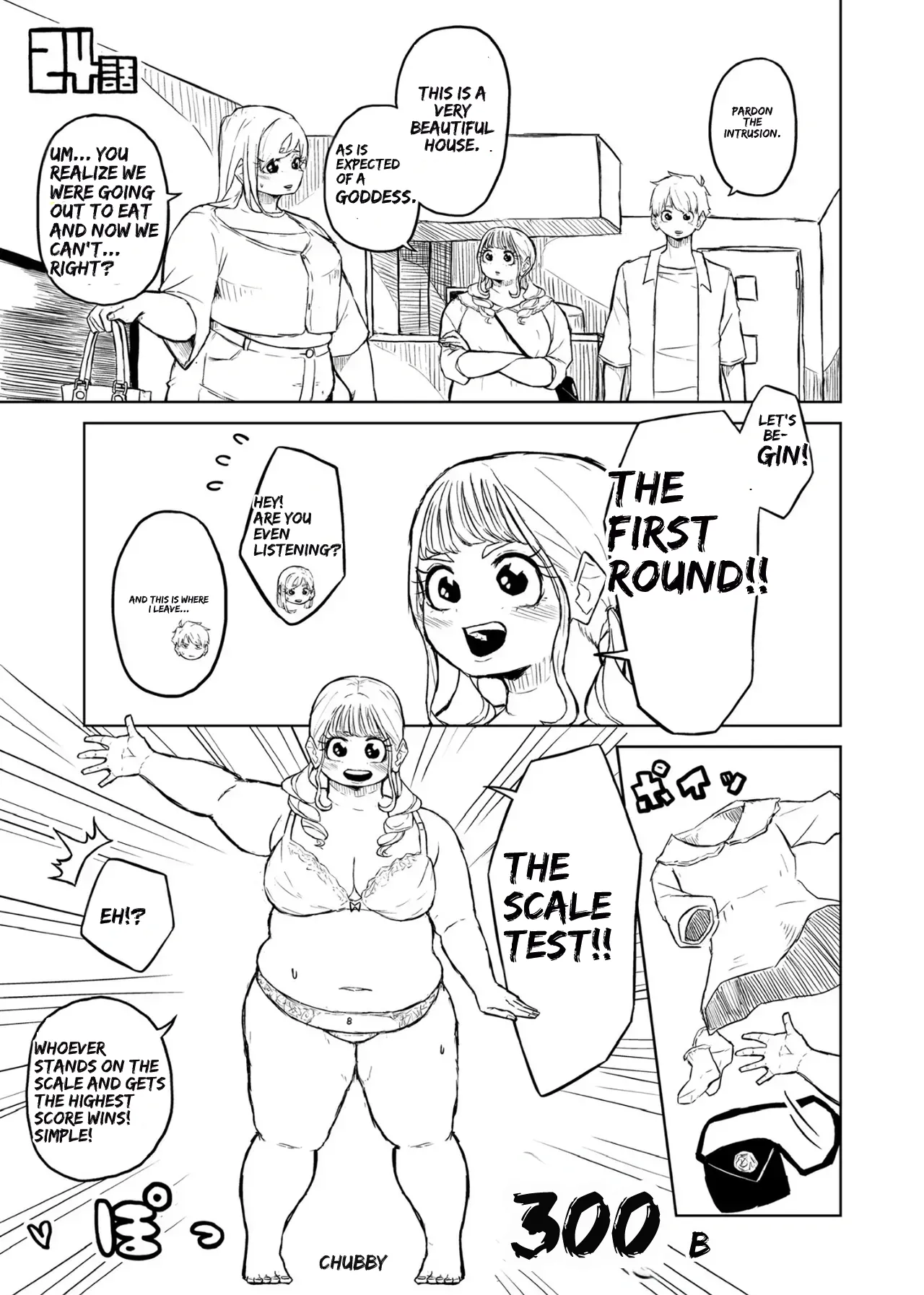 [Pocchari wa sekai o sukuu]Chubby Girlfriend[English Re-Write] Page 93