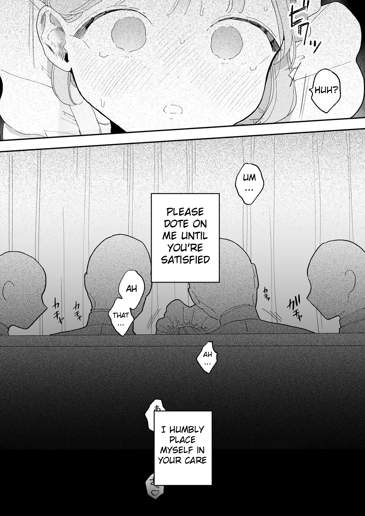 [THE Waidan (Pochitaro)]The Misfortunes of Hana Otonashi[Zecchou Refle (Nijisousaku Hon)] [Digital] Page 14