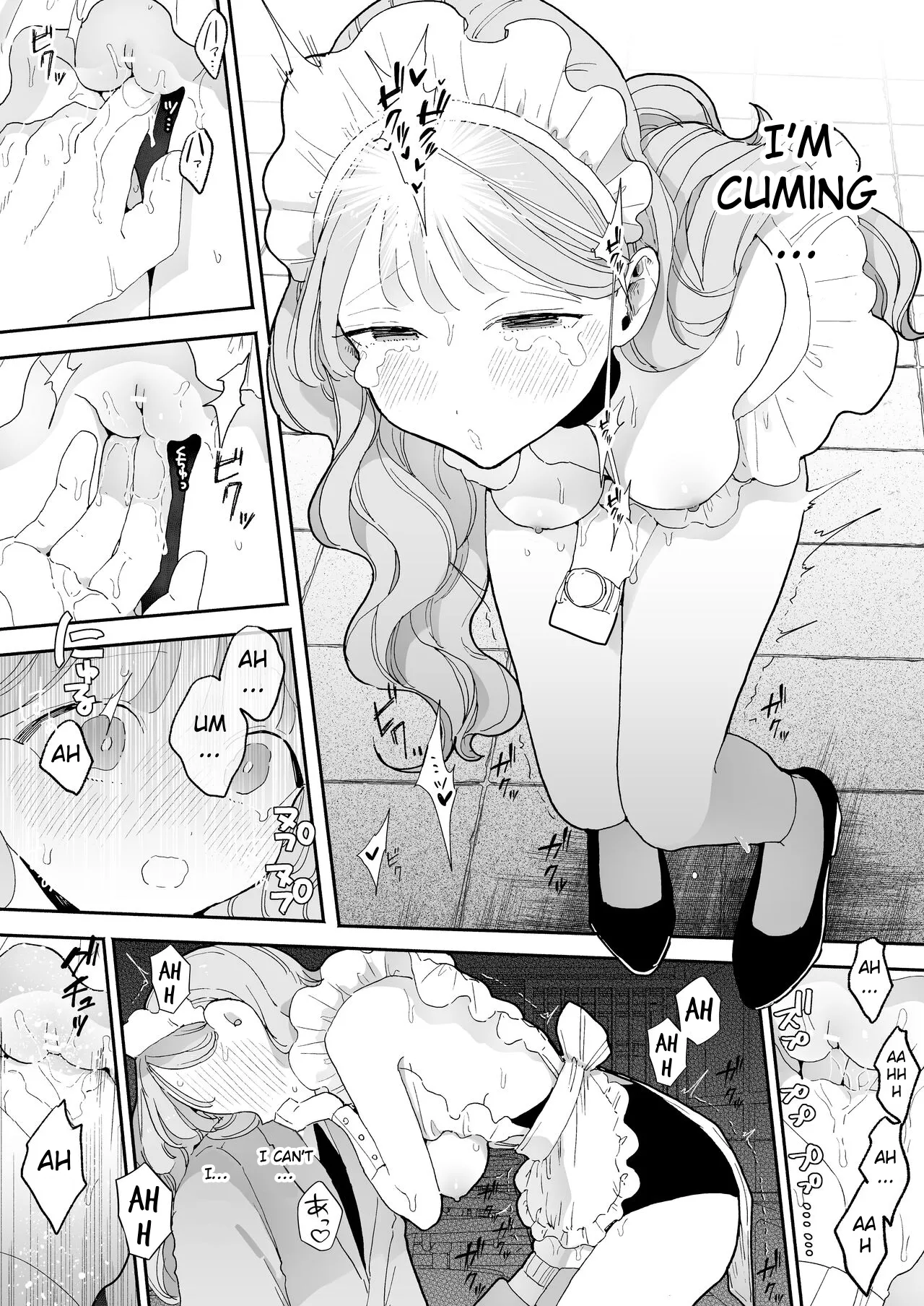 [THE Waidan (Pochitaro)]The Misfortunes of Hana Otonashi[Zecchou Refle (Nijisousaku Hon)] [Digital] Page 7