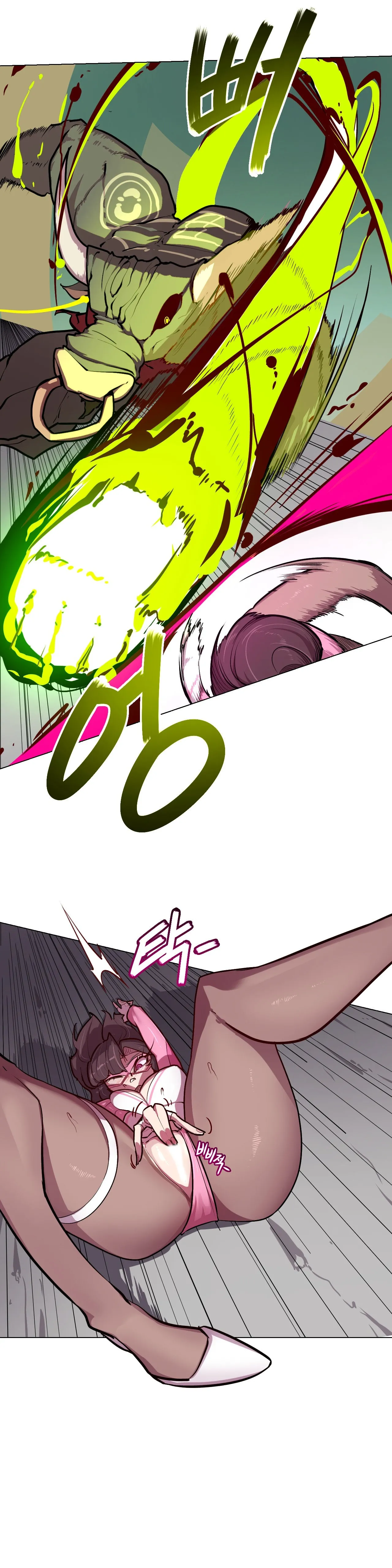 [Boiled Chicken & Mushypeas]Secret! Orgasm Hero 시크릿! 절정♥히어로 秘密！高潮♥英雄【中文翻译】【更新中】【我考到topik6了个人翻译】 Page 93