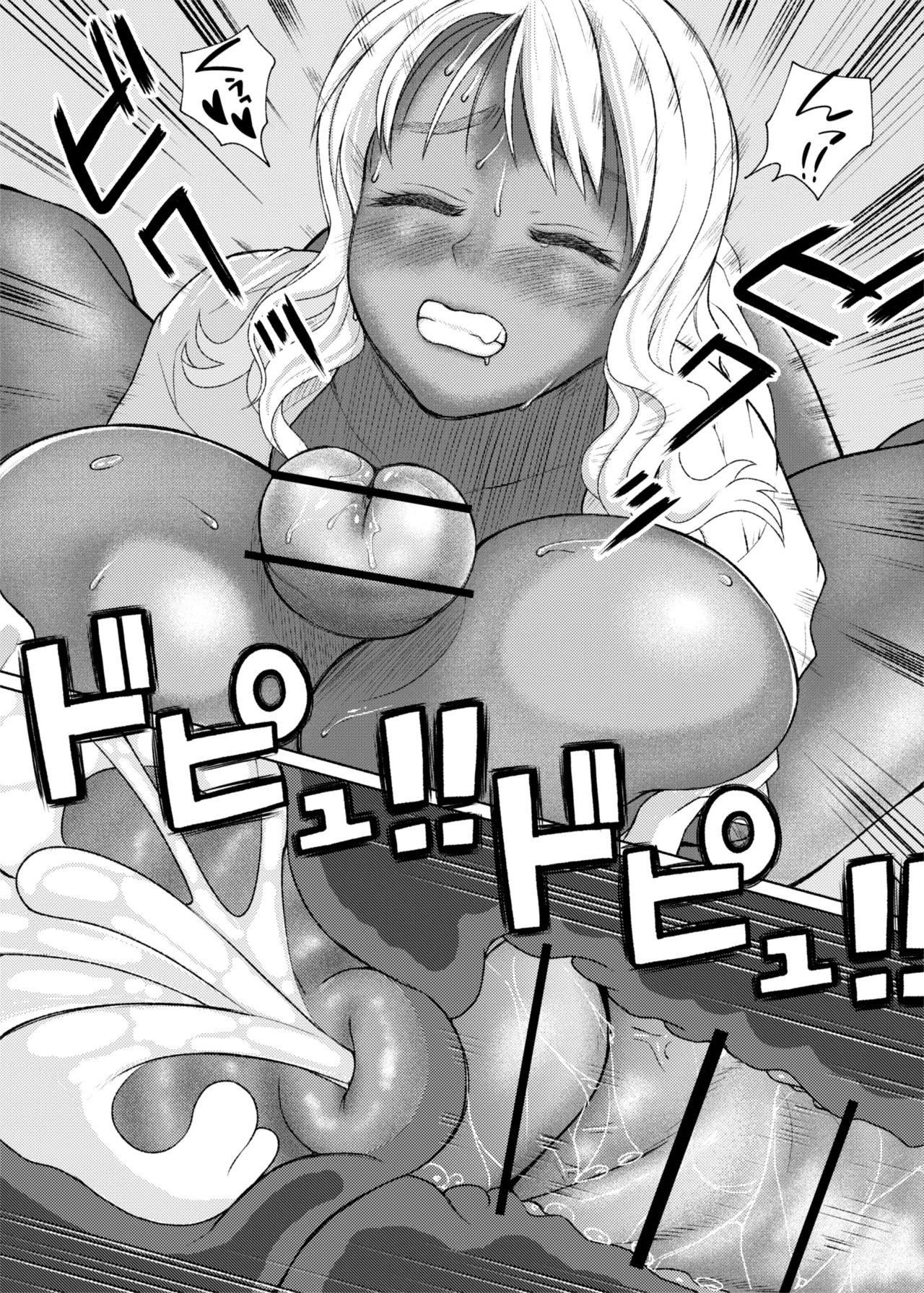 [ray-raw (Nobuhiro)]FutaBitch Arc 1 to 14 Page 208