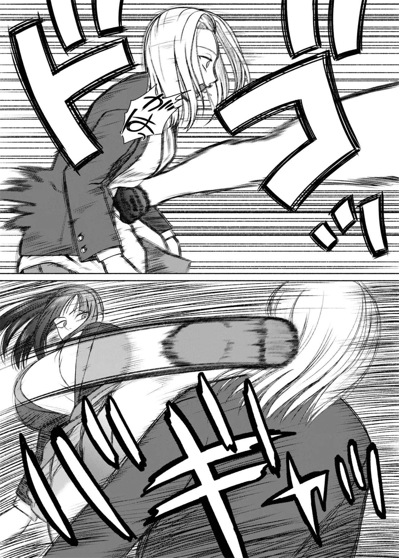 [ray-raw (Nobuhiro)]FutaBitch Arc 1 to 14 Page 319