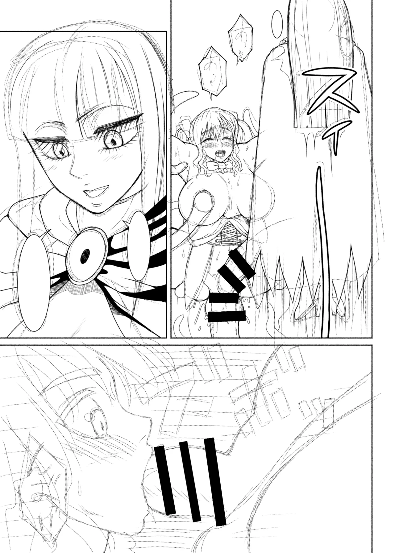 [ray-raw (Nobuhiro)]FutaBitch Arc 1 to 14 Page 435