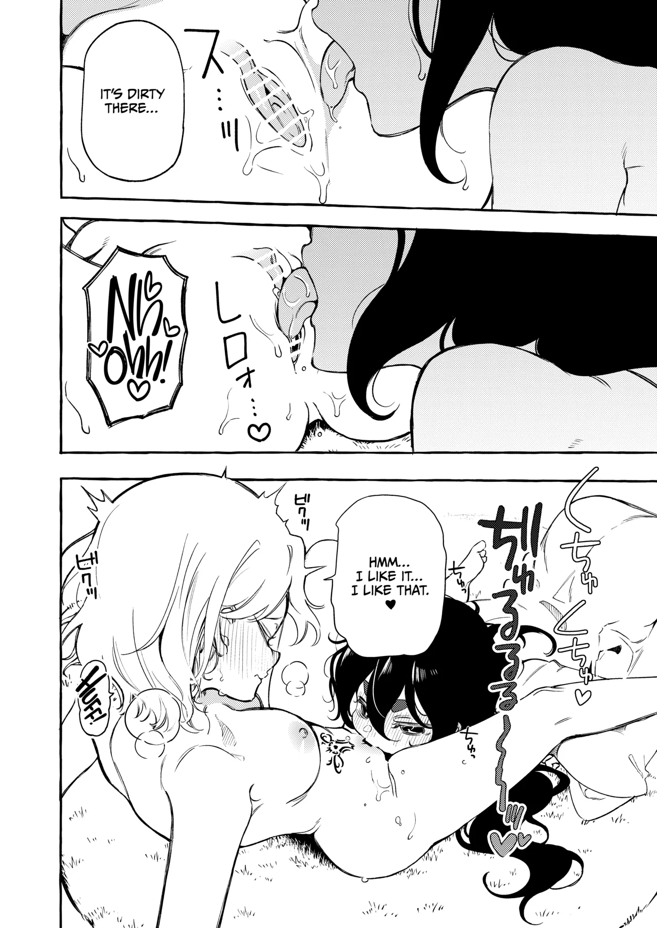 [Noyama]Occult-bu junyuu teman yuri manga[English] [CulturedCommissions] Page 13